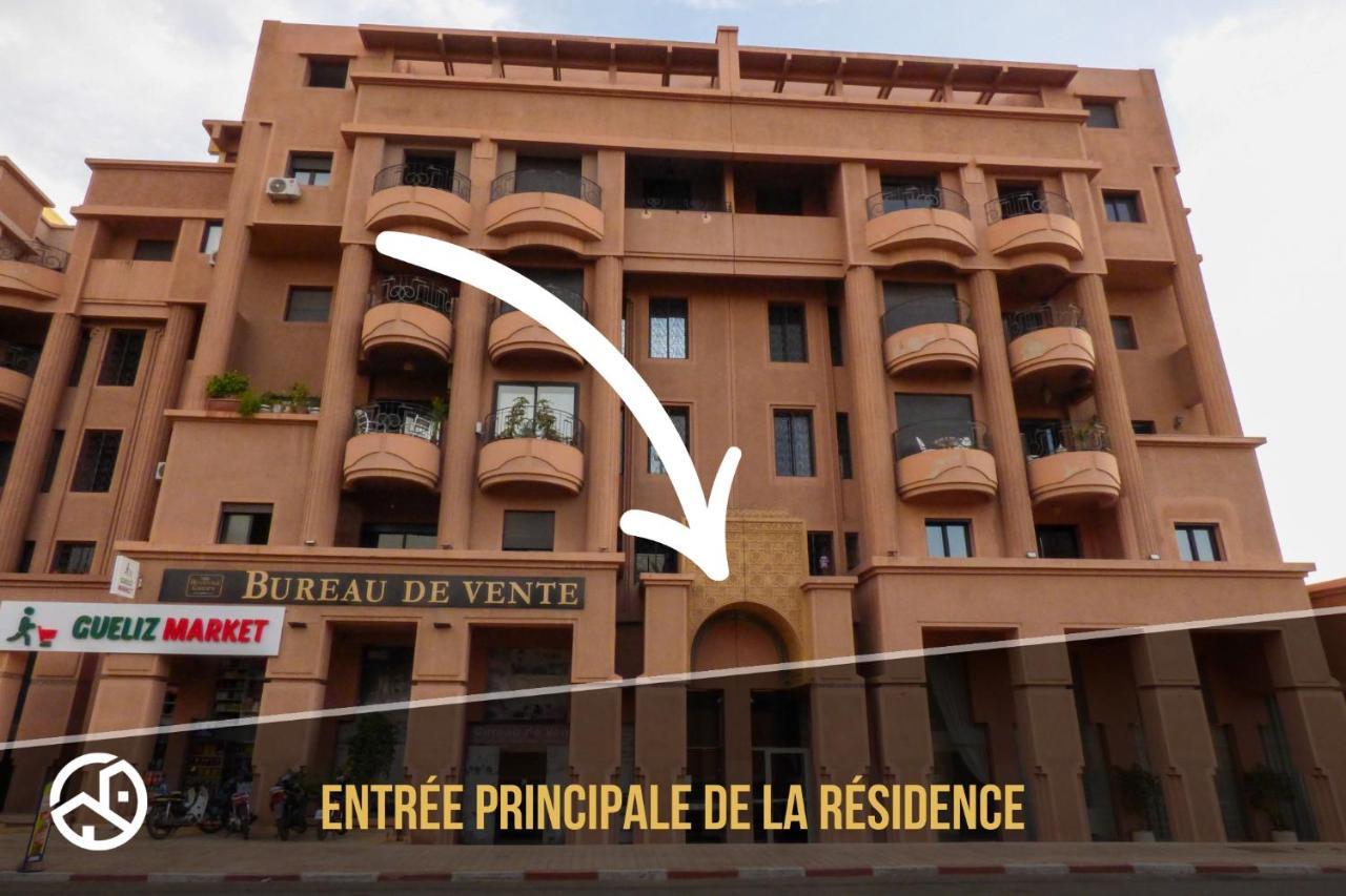 Hivernage Garden I 130 M2 I Vue Jardin I Piscine Marrakesh